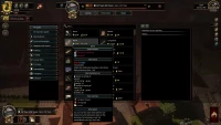 2. The Guild 3 PL (PC)